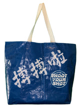 THE ANGELENO TOTE BAG