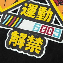 TAKAHASHI ICON SHAPE TIGER PRINT ON BACK SHORT-SLEEVED SHIRT