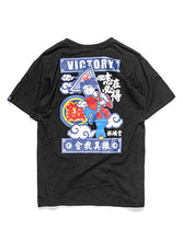 CARPTOWN ORIENTAL CHARACTER #I PLAY FOR KEEPS. CHARACTER PRINT ON BACK SHORT-SLEEVED T-SHIRT