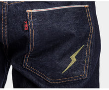 HARDLY EVER'S REGULAR-FIT RAW SELVAGE JEANS WITH GOLDEN FLASH EMBROIDERY