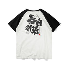 CARPTOWN HANDWRITING STYLE SLOGAN PRINT ON BACK RAGLAN SHORT-SLEEVED T-SHIRT