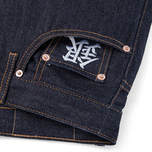 CARPTOWN REGULAR-FIT TSURU AND MATSUKI EMBROIDERED RAW SELVEDGE JEANS