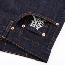 CARPTOWN REGULAR-FIT RAW SELVEDGE JEANS WITH SILVER CARP EMBROIDERY AND LASER PRINTED WAVE AND SUN