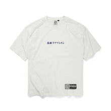 TAKAHASHI JAPANESE STYLE GEOMETRIC TOTEM PRINT ON BACK SHORT-SLEEVED SHIRT