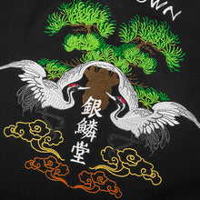 CARPTOWN TSURU AND MATSUKI EMBROIDERED RAGLAN LONG-SLEEVED SWEATSHIRT