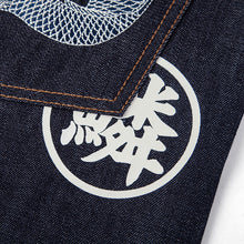 CARPTOWN REGULAR-FIT RAW SELVEDGE JEANS WITH SILVER CARP EMBROIDERY AND LASER PRINTED WAVE AND SUN