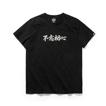 CARPTOWN SLOGAN PRINT FRONT AND BACK SHORT-SLEEVED T-SHIRT