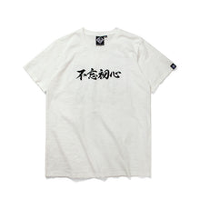 CARPTOWN SLOGAN PRINT FRONT AND BACK SHORT-SLEEVED T-SHIRT