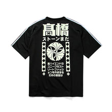 TAKAHASHI JAPANESE SLOGAN PRINT ON BACK SHORT-SLEEVED SHIRT