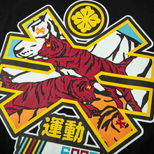 TAKAHASHI ICON SHAPE TIGER PRINT ON BACK SHORT-SLEEVED SHIRT