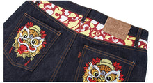 HEA REGULAR-FIT LION HEAD EMBROIDERED RAW SELVEDGE JEANS