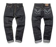 HARDLY EVER'S BLACK REGULAR-FIT LASER-PRINTED FLASH PATTERNED RAW SELVEDGE JEANS