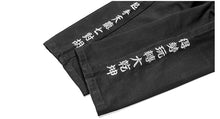 CARPTOWN CARROT-FIT HAWK AND CARP EMBROIDERED CROPPED JEANS