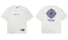 TAKAHASHI JAPANESE STYLE GEOMETRIC TOTEM PRINT ON BACK SHORT-SLEEVED SHIRT