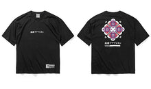 TAKAHASHI JAPANESE STYLE GEOMETRIC TOTEM PRINT ON BACK SHORT-SLEEVED SHIRT