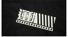 TAKAHASHI JAPANESE SLOGAN PRINT ON BACK SHORT-SLEEVED SHIRT