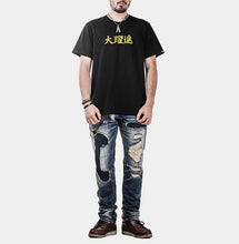 CARPTOWN HANDWRITING STYLE SLOGAN PRINT ON FRONT AND BACK SHORT-SLEEVED T-SHIRT