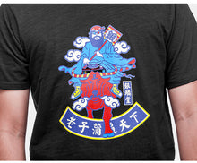 CARPTOWN ORIENTAL CHARACTER LAO-TZU PRINT FRONT SHORT-SLEEVED T-SHIRT