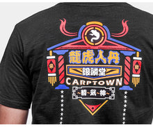 CARPTOWN ORIENTAL STYLE PRINT FRONT AND BACK SHORT-SLEEVED T-SHIRT