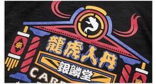 CARPTOWN ORIENTAL STYLE PRINT FRONT AND BACK SHORT-SLEEVED T-SHIRT