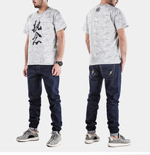 HARDLY EVER'S REGULAR-FIT RAW SELVAGE JEANS WITH GOLDEN FLASH EMBROIDERY