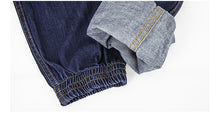 HARDLY EVER'S 3D-CUT DENIM JOGGERS