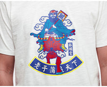 CARPTOWN ORIENTAL CHARACTER LAO-TZU PRINT FRONT SHORT-SLEEVED T-SHIRT