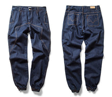 HARDLY EVER'S 3D-CUT DENIM JOGGERS