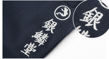 CARPTOWN FRENCH TERRY LOGO EMBROIDERED JOGGERS WITH LASER-PRINTED WAVE