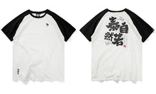 CARPTOWN HANDWRITING STYLE SLOGAN PRINT ON BACK RAGLAN SHORT-SLEEVED T-SHIRT